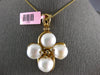 EXTRA LARGE .12CT DIAMOND & AAA SOUTH SEA PEARL 14KT YELLOW GOLD FLOWER PENDANT