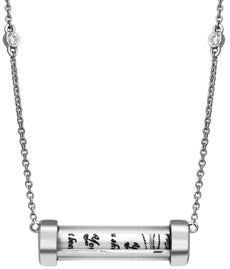 ESTATE .17CT DIAMOND 14KT WHITE GOLD 3D BY THE YARD GLASS TUBE FUN LOVE NECKLACE