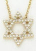 ESTATE .15CT DIAMOND 14KT YELLOW GOLD 3D CLASSIC STAR OF DAVID FLOATING PENDANT
