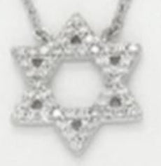 ESTATE .15CT DIAMOND 14KT WHITE GOLD 3D CLASSIC STAR OF DAVID FLOATING PENDANT
