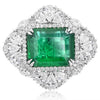 LARGE 16.87CT DIAMOND & AAA EMERALD 18K WHITE GOLD INTERCHANGEABLE RING PENDANT